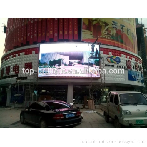 p10 DIP 1R1G1B Fullcolor high waterproof outdoor led screen sign board from china